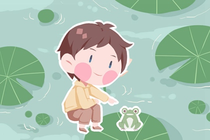 黄道吉日查询 中国黄历黄道吉日查询 黄历2026年黄道吉日查询