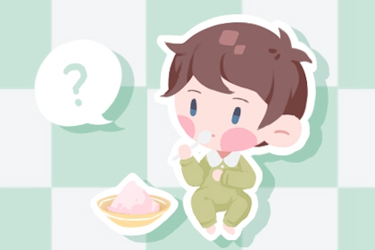 万年历查询表黄道吉日 今日日历表黄道吉日 万年历日历查询黄道吉日