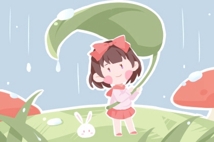 黄历2026年黄道吉日查询|今日日历表黄道吉日|万年历日历查询黄道吉日