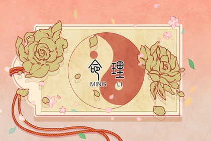 中国万年历老黄历_2026万年历_吉日吉时万年历老黄历查询